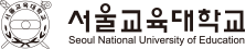 서울교육대학교